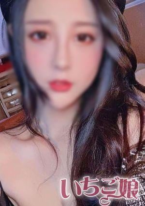 あきの画像