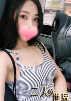 Kikiの画像