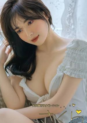 のりこの画像