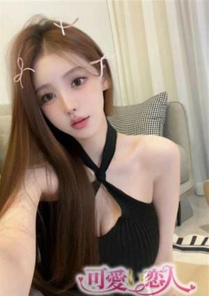 ゆりなの画像