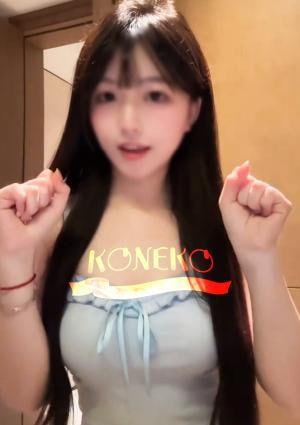 さとみの画像
