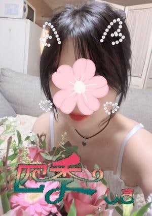よいの画像