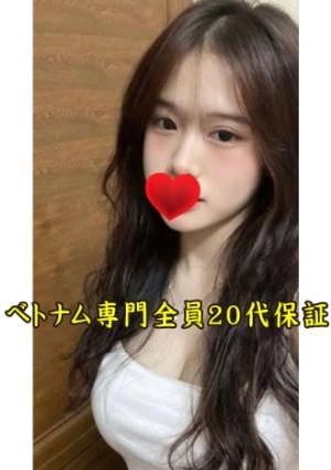 はなの画像