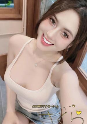 ヤヤの画像