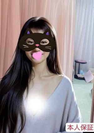 綾さんの画像