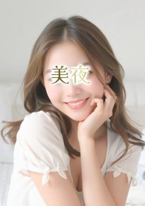 はなの画像