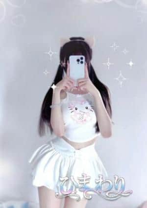 シズミの画像