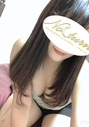 すいの画像