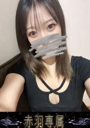 さよの画像