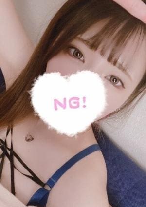 うまるの画像