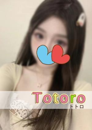 ミアちゃんの画像