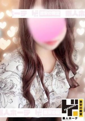 すももの画像