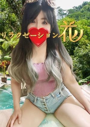 みみの画像