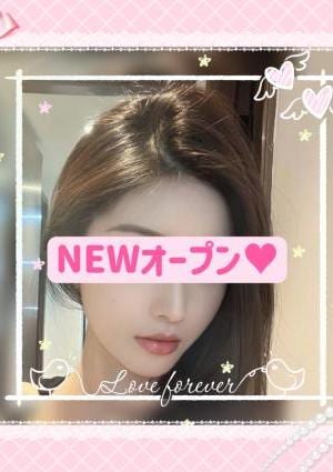 ゆゆの画像