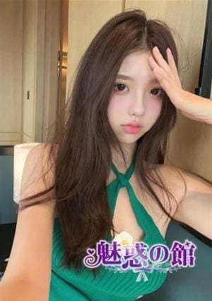 あいこの画像