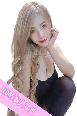 みゆきの画像