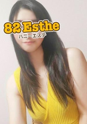 葉山の画像