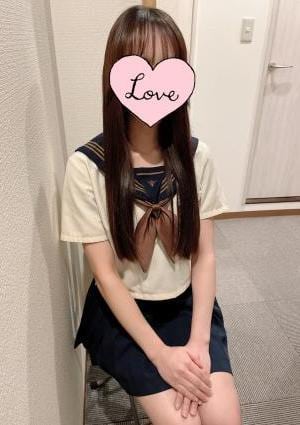 ゆずの画像