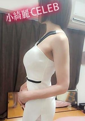 吹石の画像