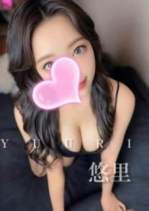 悠里❤️色気フェロモンの画像