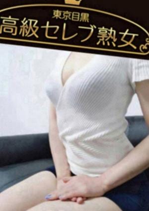 星ノ瀬 まいの画像