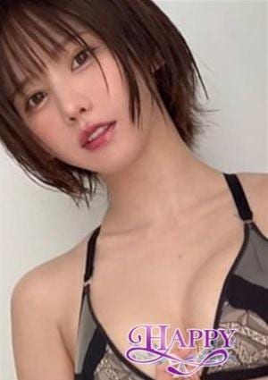 あいの画像