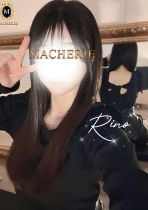 りのの画像