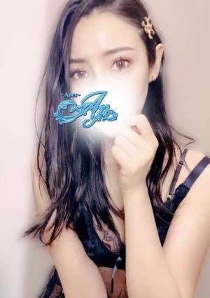るいの画像