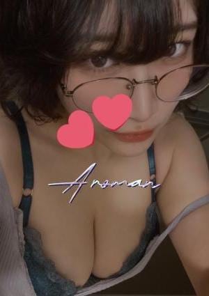 いずみの画像