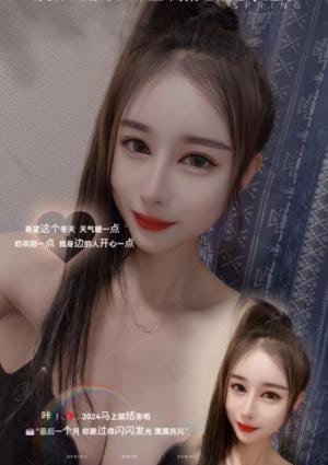 ここみの画像