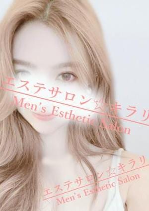 まりの画像