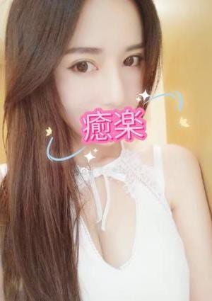 みきちゃんの画像