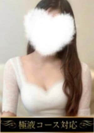せらの画像