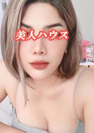 かなの画像
