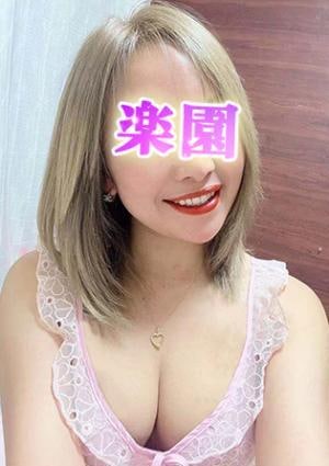 アリスの画像