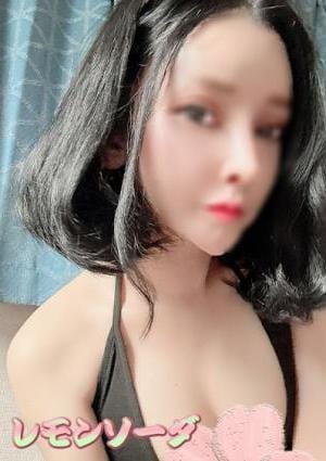 あみの画像