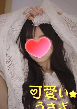 はるの画像