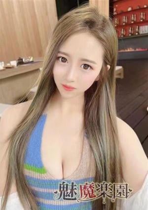 なぎの画像