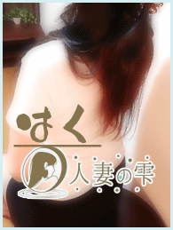 箔(haku)の画像