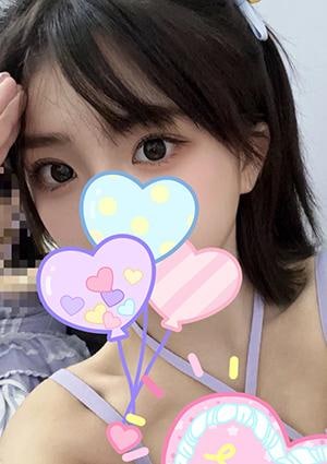 るいとの画像