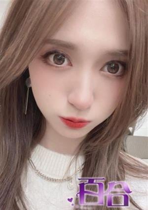 ひとみの画像