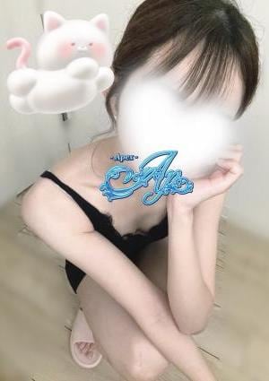 あいりの画像