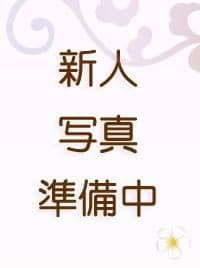 新 人の画像