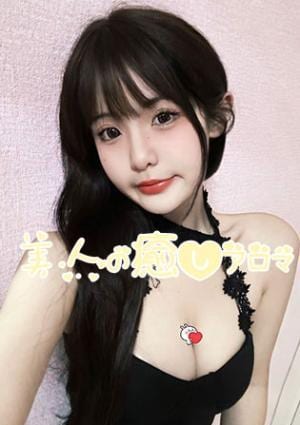 はるの画像