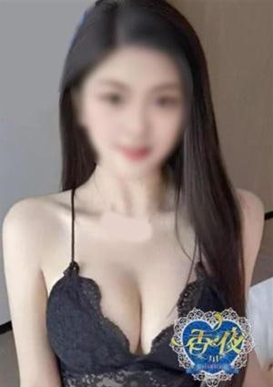 みかの画像
