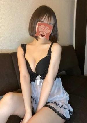 めるの画像