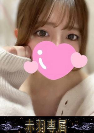 りおなの画像