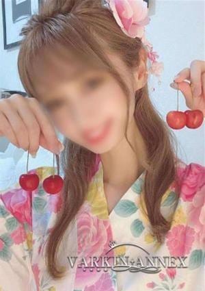 あいの画像