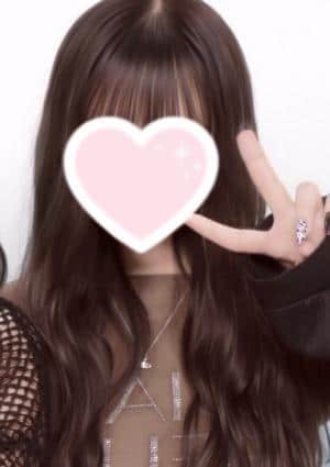 うるの画像