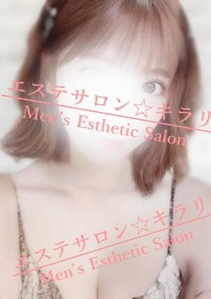 せらの画像